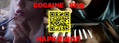 трава Рязань