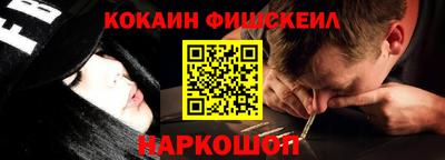 а пвп мука Рузаевка