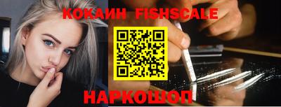 прущая мука Севастополь