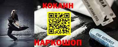эйфоретик Свободный