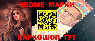 гидра Рыбинск