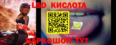 а пвп мука Рузаевка
