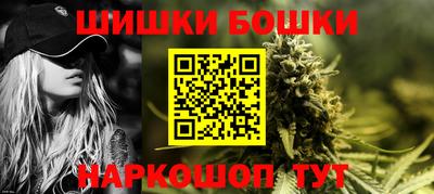 трава Рязань
