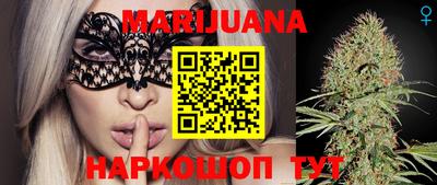 а пвп мука Рузаевка