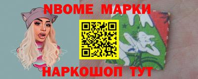 гидра Рыбинск