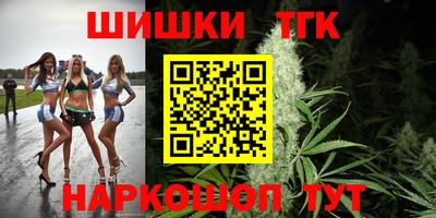 эйфоретик Свободный