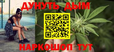 прущая мука Севастополь