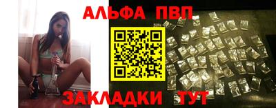 трава Рязань