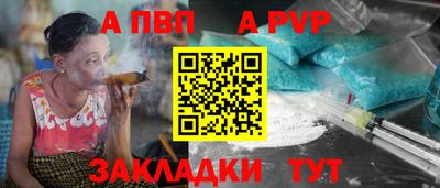 эйфоретик Свободный