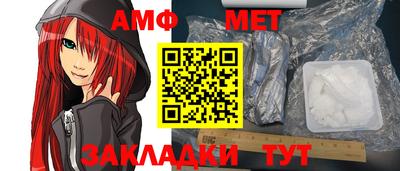 трава Рязань