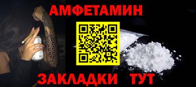 трава Рязань