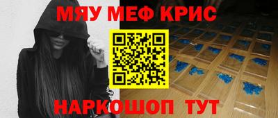 эйфоретик Свободный